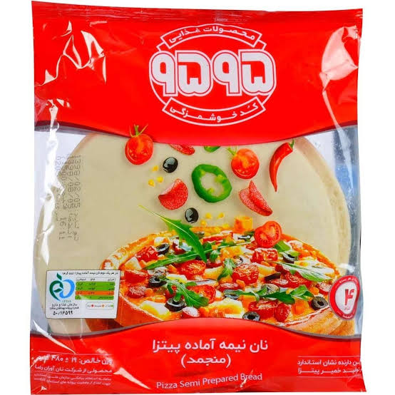 9595--خمير پيتزا قيمت جديد					
